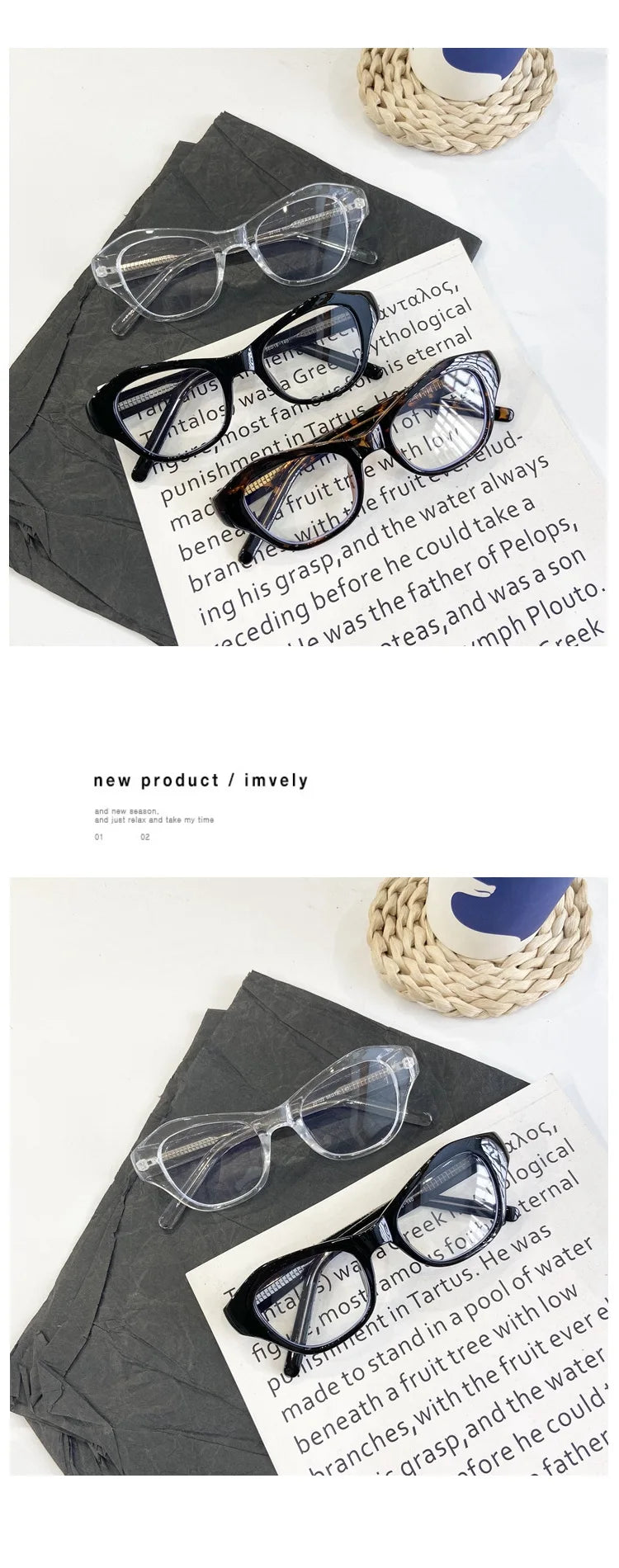 Retro Cat Eye Irregular Black Glasses Frame Women Ins No Makeup Plain Glasses Men Eyewear Cute Decorative Computer Glasses