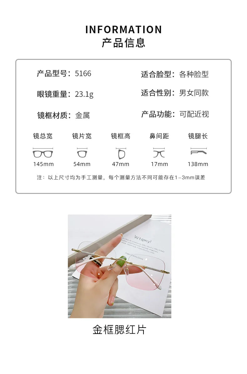 Silver Frame Blush Lenses Myopia Glasses Women Anti-Blue Light Square Eyewear Optical Spectacle Eyeglasses Computer Glasses Men